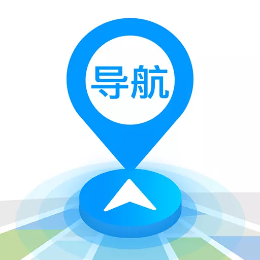 鸿萌3D地球实景导航软件图标