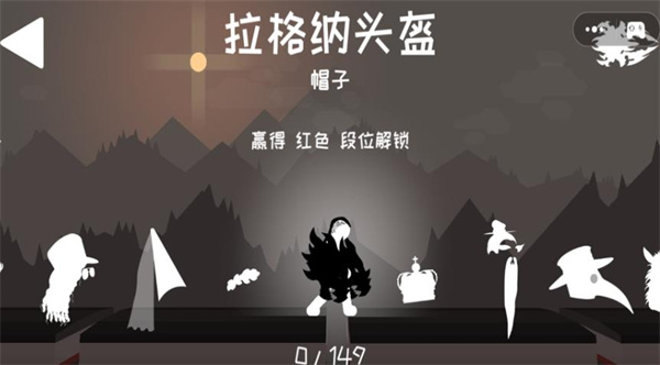 狂打英雄游戏