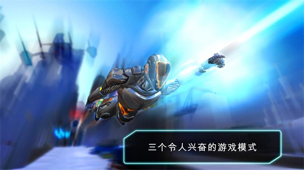 机器人跑酷(RunBot)图3