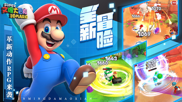 文明大冒险手游图2