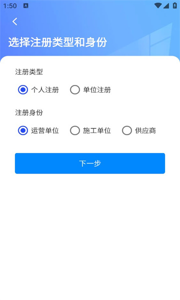管建宝图3
