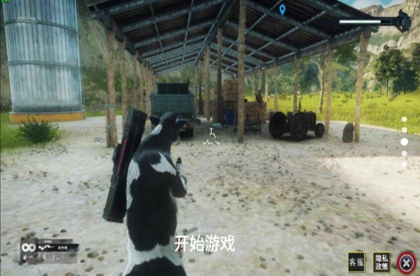 挑战逃脱危机四伏游戏图3