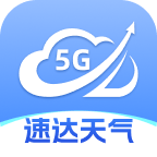 5G速达天气软件图标