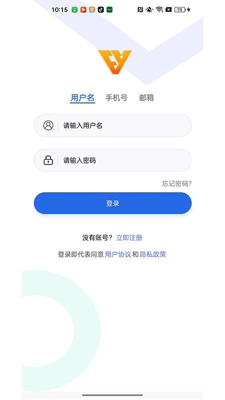 智骑行app图2
