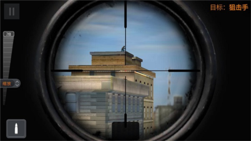 狙击手3D（Sniper 3D安装器）安卓版游戏图4