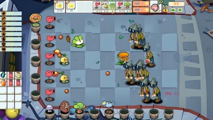 融合植物反击战图1