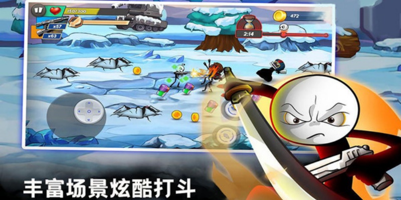 家园攻防战游戏