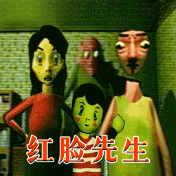 诡异怪谈事件图标
