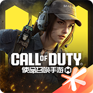 使命召唤手游图标