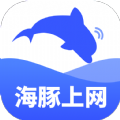 海豚上网软件图标