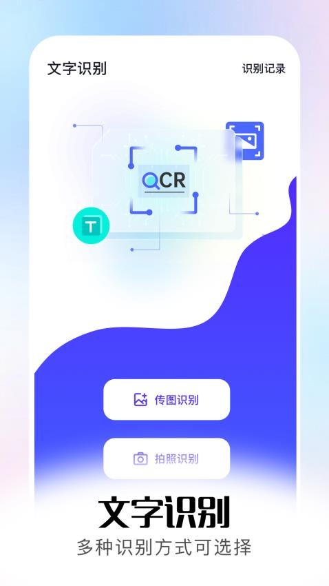 小白文件管理图4
