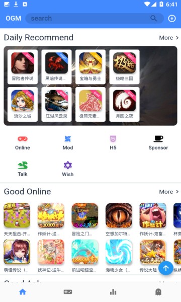 ogm图1