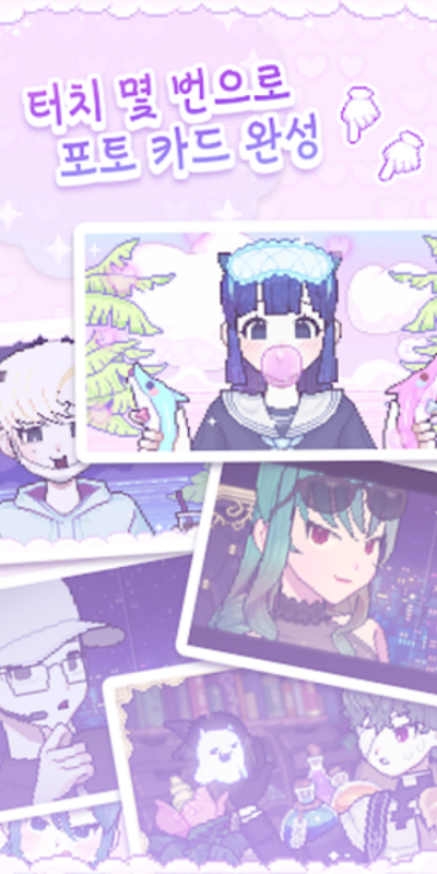 像素少女波卡游戏