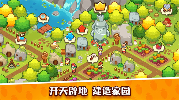 轻轻松松做黄帝God of World图1