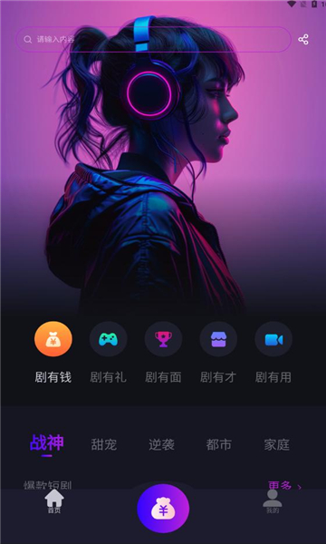 元点图1