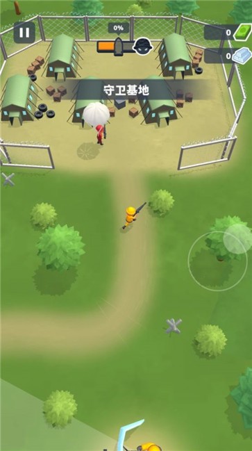 Special Ops Shooting Game图1