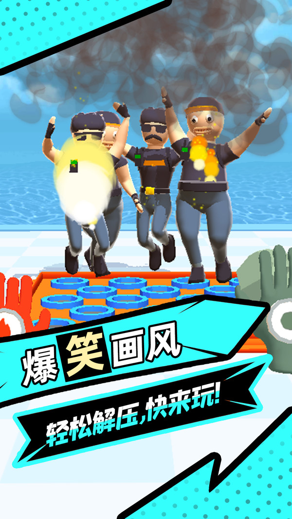 天下英雄谁敌手图3
