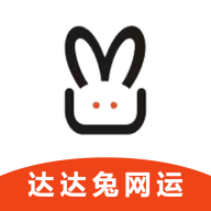 达达兔网运图标