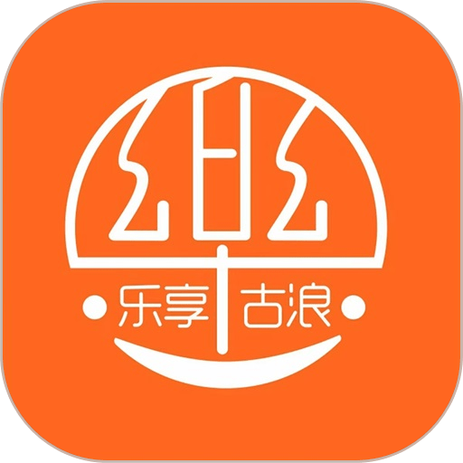 乐享古浪软件图标