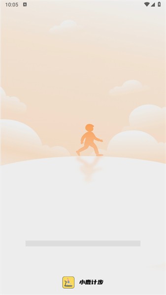 小鹿计步图3