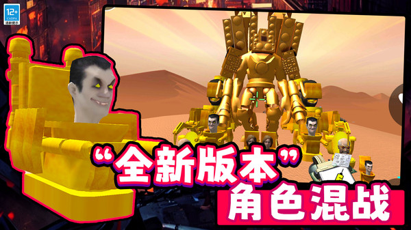 原始生存模拟器图2