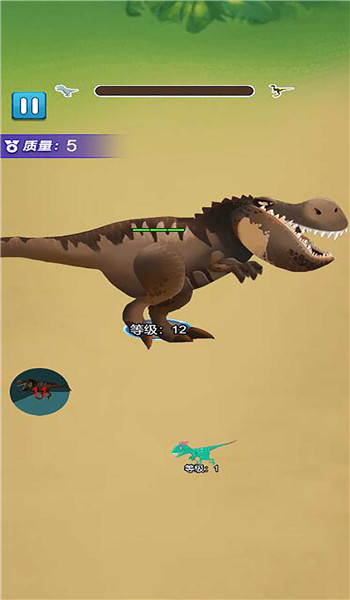 恐龙进化之旅安卓版图3