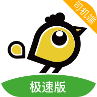 喜行约车极速版APP图标