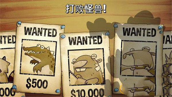 沼泽激战Swamp Attack安装器图2