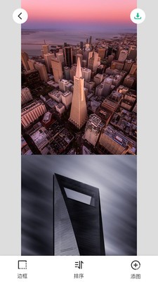 长图拼接大师app图2