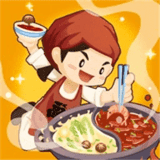 美食一条街图标