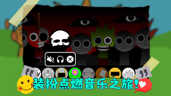 一弹到底图1