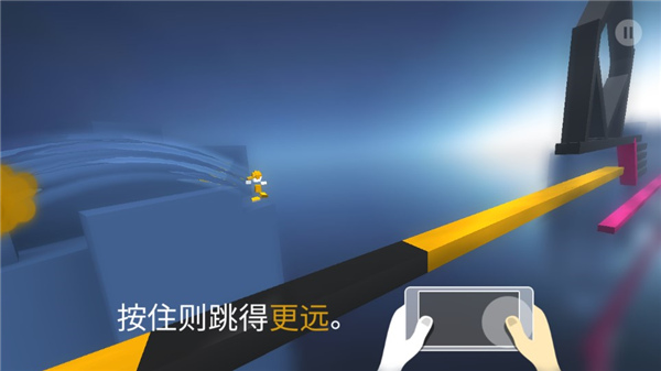 极速变色龙图1