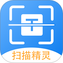 极速扫描精灵软件图标