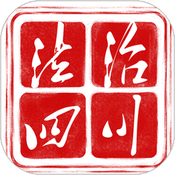 法治四川app图标