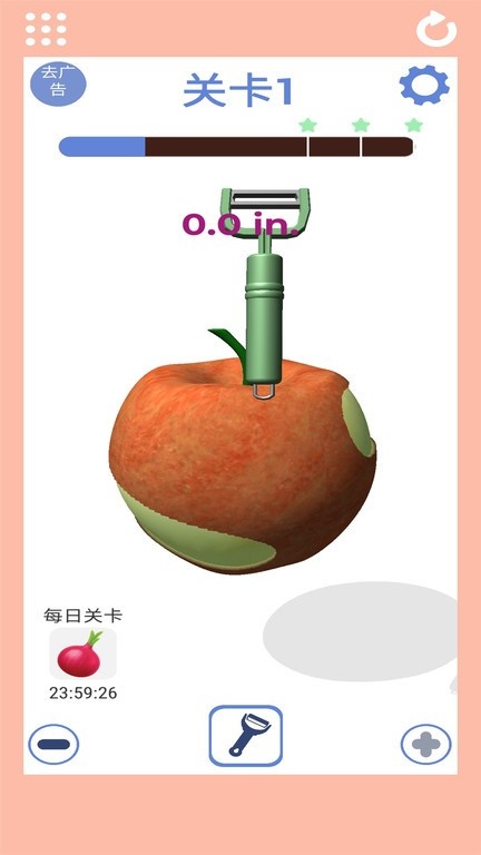 我是削皮王游戏图2