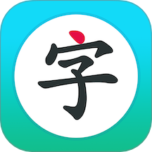 白卡识字app图标