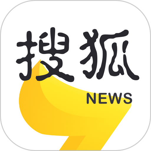 搜狐资讯图标