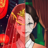 恐怖又整洁图标