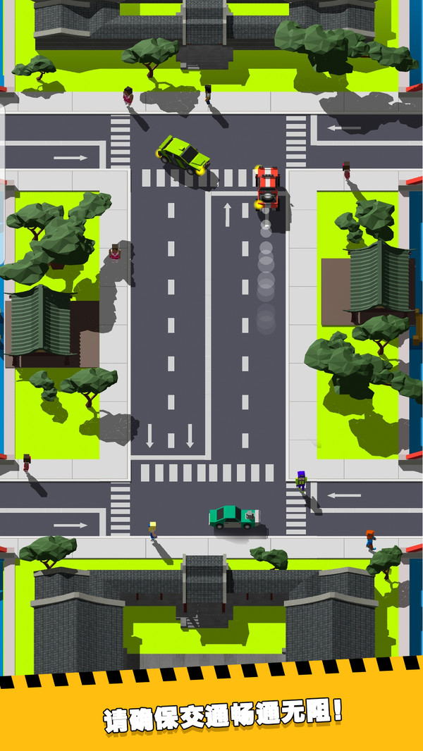 疯狂路口游戏图3