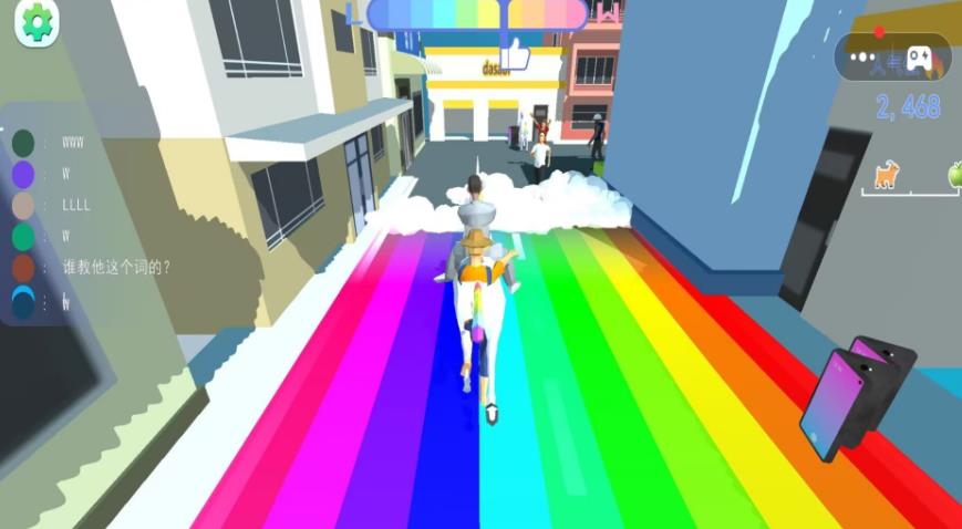 酷跑总动员3D手机版图2