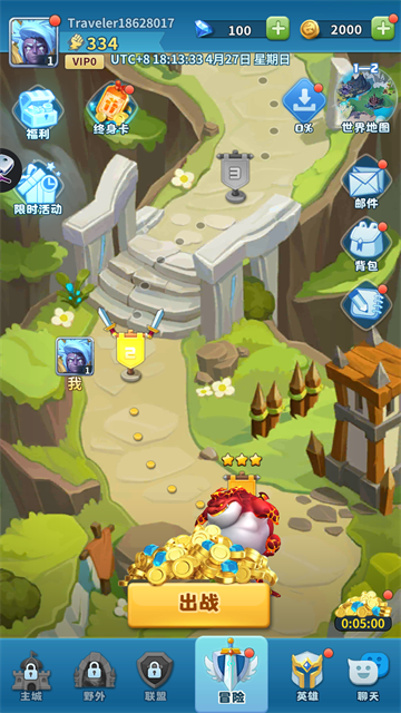 Hero Clash
