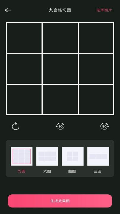 CCD胶片相机app