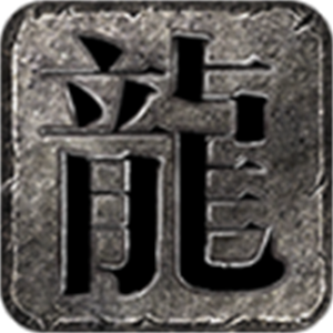 神乐传奇手游图标