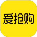 爱抢购图标