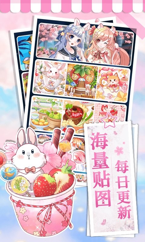 画画小助手图1