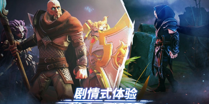 Age of Magic图1