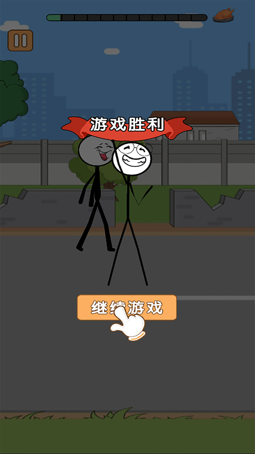 火柴人搞笑逃亡记寒假篇游戏图1