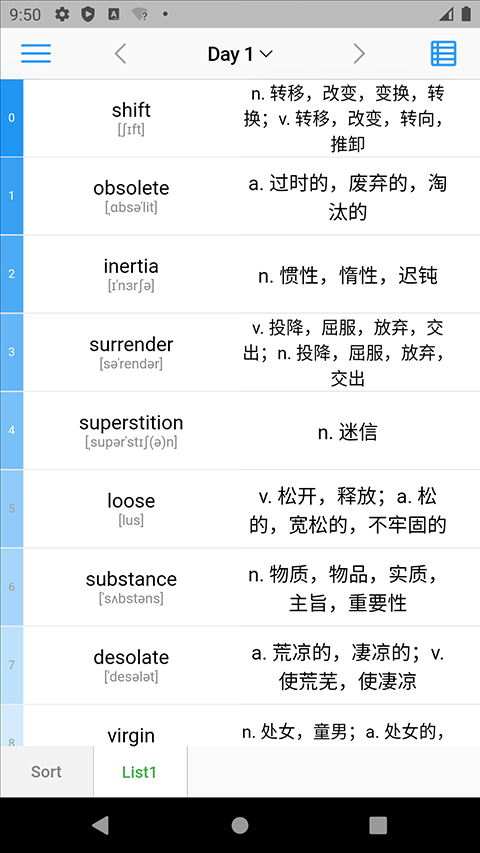 List背单词图3