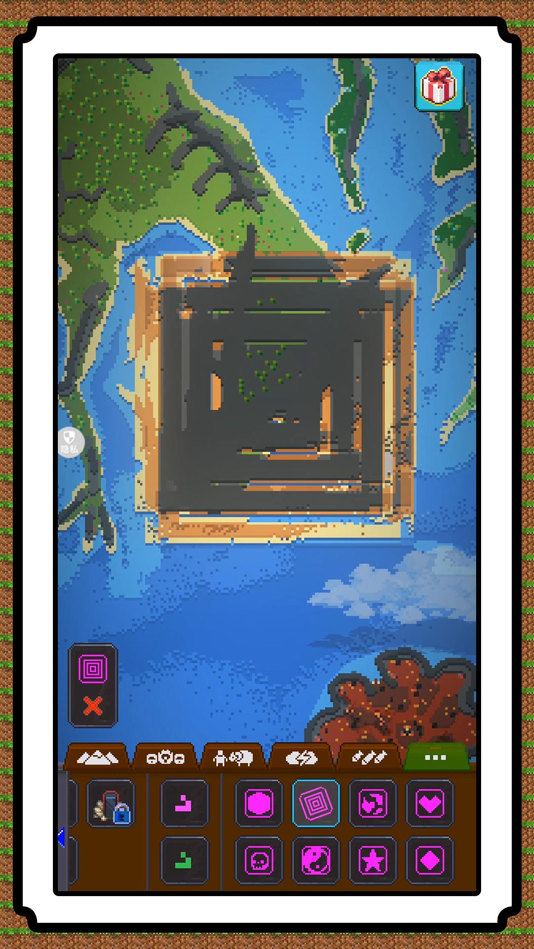 玩转像素世界图2
