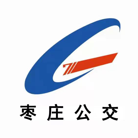 枣庄公交图标